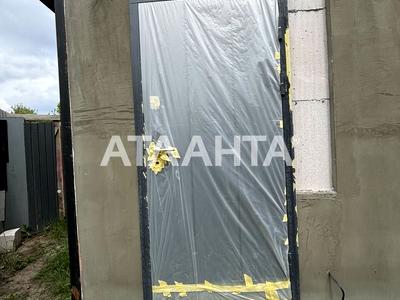 квартира за адресою Абрикосова вул., 235