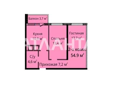 квартира за адресою Одеса, Михайлівська вул., 8