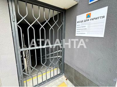 квартира за адресою Озерна вул., 27а