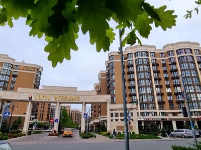 квартира по адресу Григорія Сковороди, 14