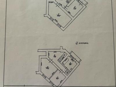квартира по адресу Степовая ул., 23/25