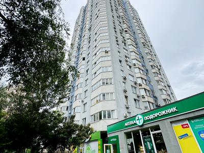 квартира по адресу Олены Пчилки ул., 6