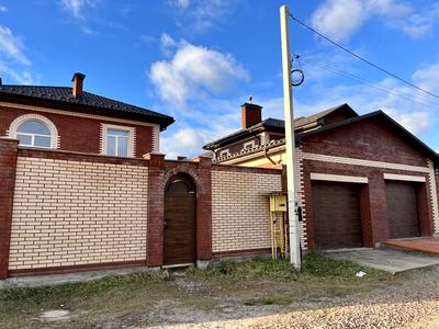 будинок за адресою Павла Глазового вул. (Олега Кошового)