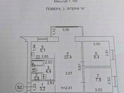 квартира по адресу Богдана Гаврилишина вул., 13