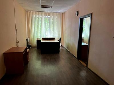 комерційна за адресою Дніпро, Національної Гвардії вул. (Уральська), 30