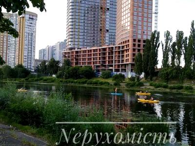квартира за адресою Євгена Сверстюка вул. (Марини Раскової), 54