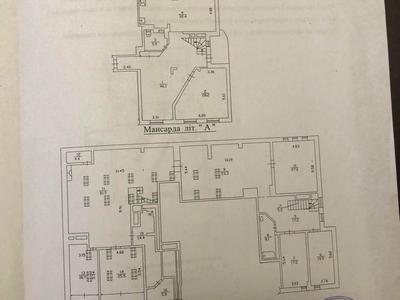 квартира по адресу Ковпака ул., 17