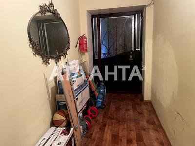 квартира за адресою Січових стрільців вул., 9