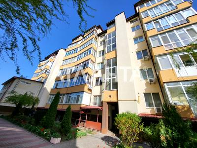 квартира за адресою Машинобудівників вул., 15