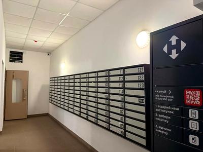 квартира за адресою Очеретяна вул., 31