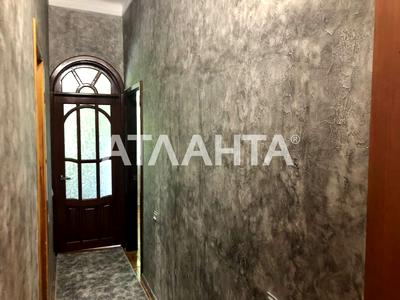 квартира за адресою Канатна вул., 114