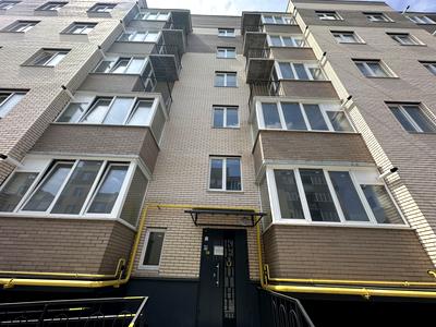 квартира по адресу Киевская ул., 224
