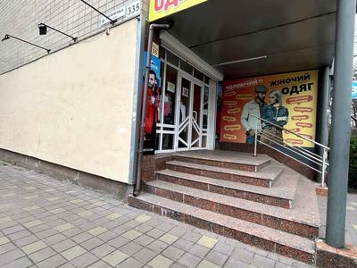 комерційна за адресою бульвар Шевченка, 335