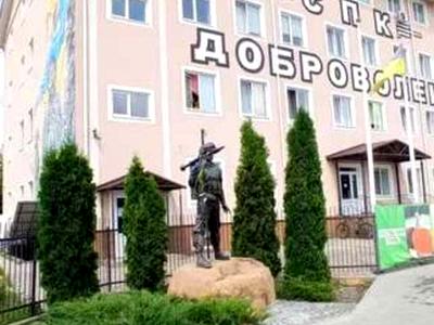квартира по адресу  ул., 26
