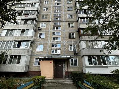 квартира по адресу Ивана Миколайчука ул. (Серафимовича), 3
