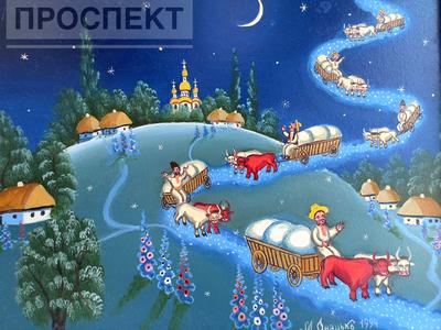 квартира за адресою Петропавлівська вул., 87/3
