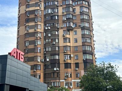 квартира по адресу Коперника ул., 12д