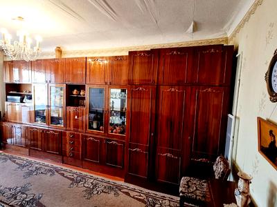 квартира по адресу Криворожская ул., 46