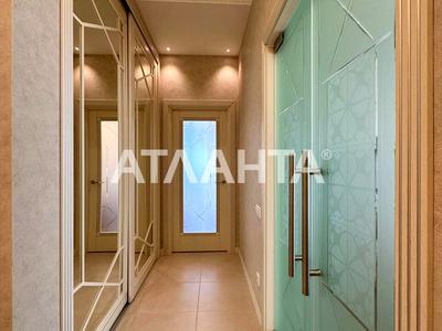 квартира за адресою Отрадна вул., 15