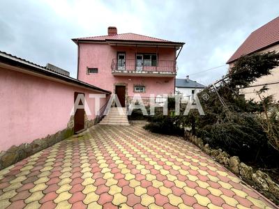 дом по адресу Одесса, Ефима Геллера ул. (Жовтневої Революції), 39
