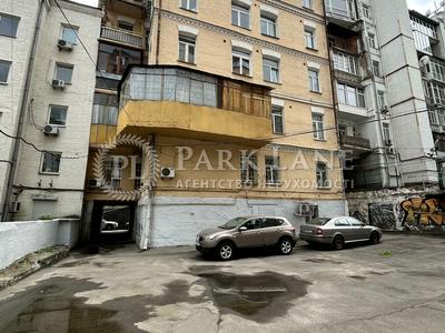 квартира по адресу Ивана Франко ул., 20