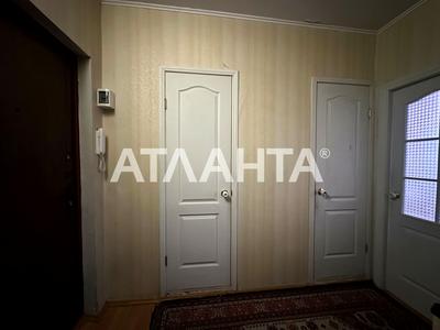 квартира по адресу Академика Королёва ул., 64
