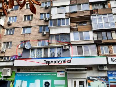квартира за адресою Кирилівська вул. (Фрунзе), 126/2