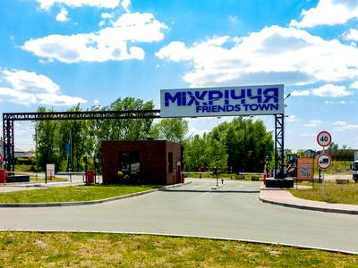 будинок за адресою Фісташкова, 53