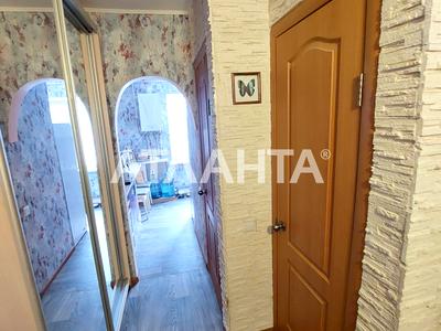 квартира за адресою Балукова вул., 4