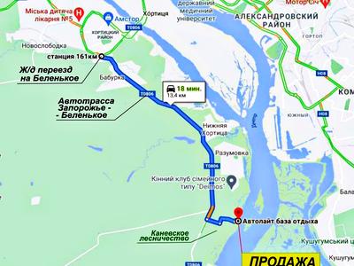 коммерческая по адресу Набережна, 3