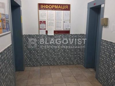 квартира за адресою Анни Ахматової вул., 13-Г