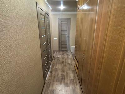 квартира по адресу Универсальная ул., 27