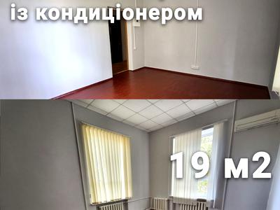 коммерческая по адресу Бориса Гринченка ул. (Дышинского), 13