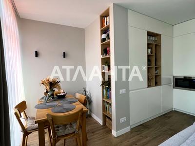 квартира за адресою Оптимістична вул., 1