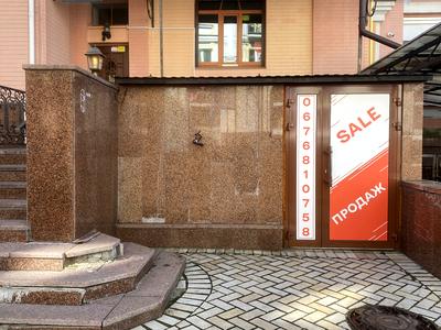коммерческая по адресу Воздвиженская ул., 20