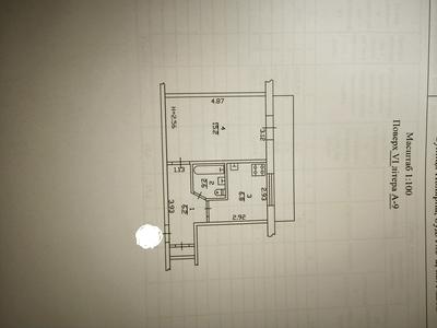 квартира по адресу Полярная ул., 5-А