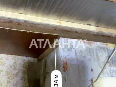 квартира по адресу Фонтанская дорога ул., 97