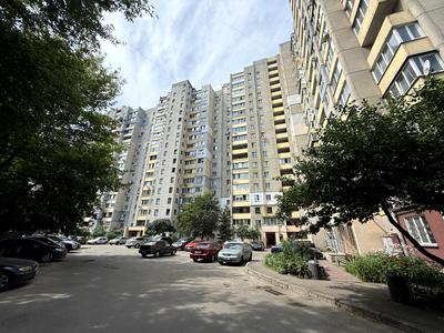 квартира по адресу Якуба Коласа ул., 2