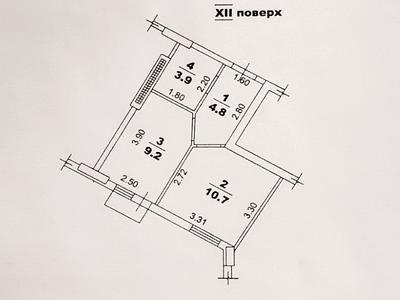 квартира по адресу Люстдорфская дор. (Черноморская), 100/ б
