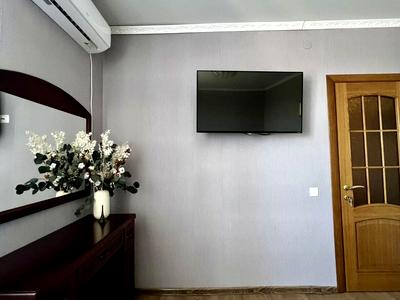 квартира по адресу Лесная ул., 46