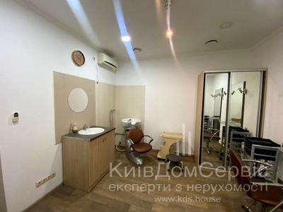комерційна за адресою Євгена Чикаленка вул. (Пушкінська), 12-А