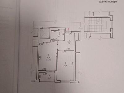 квартира за адресою Стрийська вул., 111-Ж