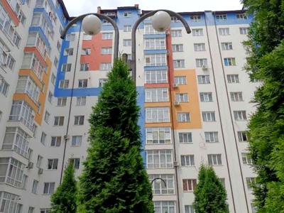 квартира по адресу Национальной Гвардии ул., 14в
