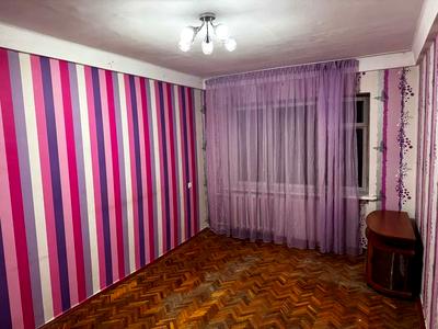 квартира за адресою Депутатська вул., 32