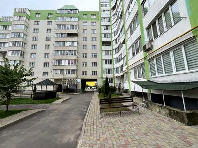 квартира по адресу Трудова, 5Г