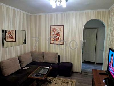 квартира по адресу Николая Лаврухина ул., 7