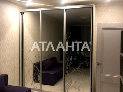 квартира за адресою с. Лиманка, Перлинна вул., 1б