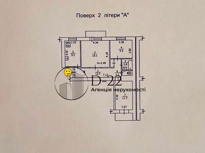 квартира за адресою Київ, Ушинського вул., 27