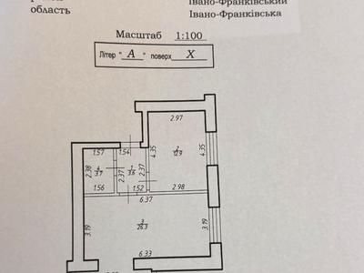 квартира по адресу Юлиана Целевича ул., 30