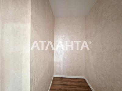 квартира за адресою Юності вул., 4